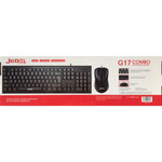 Jedel G17 Wired Mouse and Keyboard Combo
