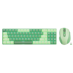 Redragon Wireless Keyboard and Mouse Combo, Herb Green | BS-8772GC