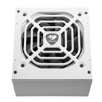 Cougar SXC 650 Power Supply 650W | SXC-650-WHITE