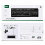 UGREEN USB Wired Keyboard Arabic & English Layout | K331 65735