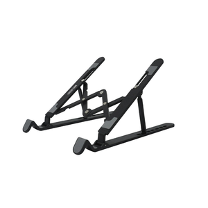 Green Lion Foldable Laptop Stand 7 Tilts | GNFOLAPSTBK