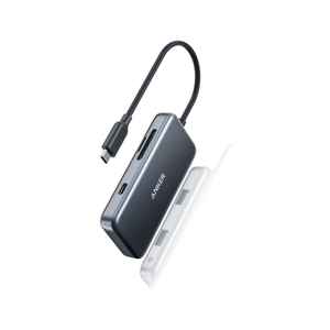 Anker Premium 5-in-1 USB-C Hub | A83320A1