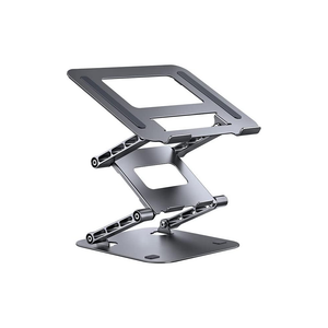 IWAYS Portable Height Adjustable Folding Ergonomic Stand Mount | LS523