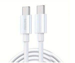 Philips USB-C to USB-C Cable 60W 1m - White | DLC2041C/70