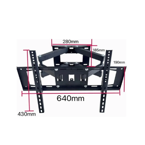 OEM Full Motion TV Bracket 32-85" | HT-0502