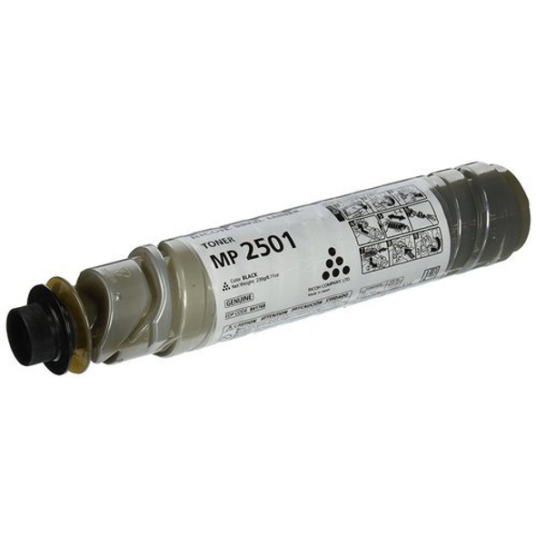 Compatible Ricoh Toner - Black | MP2501