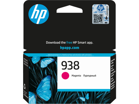 HP 938 Ink Cartridge, Magenta | 4S6X6PE