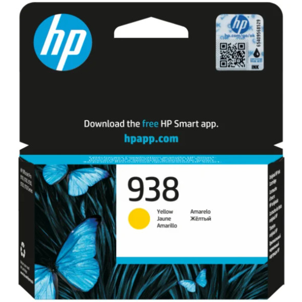 HP 938 Ink Cartridge, Yellow | 4S6X7PE