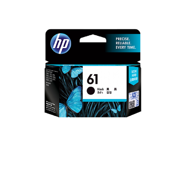 HP 61 Original  Ink Cartridge - Black | CH561WA