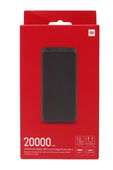 Redmi powerbank 20000mah