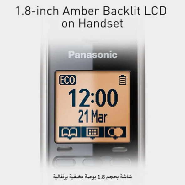 Panasonic Cordless Phone - Caller Id | KX-TG6711