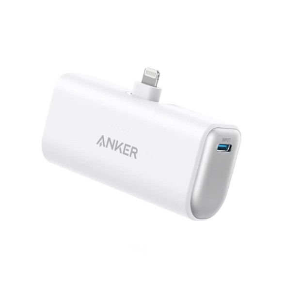 Anker Nano Power Bank 5,000mAh - White | A1645