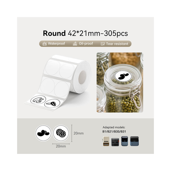 NIIMBOT B1 White Round Thermal Label - 305 Label/Roll -  42*21mm