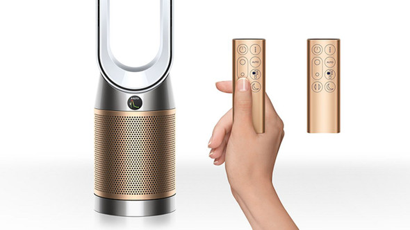 Dyson Purifier Cool Formaldehyde Purifying Fan (Nickel/Gold) | TP09 Pro