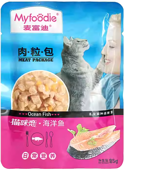 MyFoodie Cat Wet Food Pouch - Ocean Fish Flavor (85g) | MFD-CWF85-OF