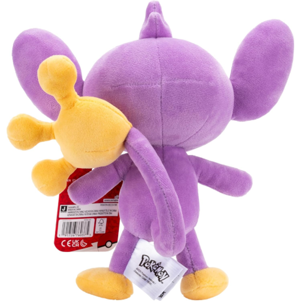 Pokémon Plush – Aipom 20 cm | PKW4194