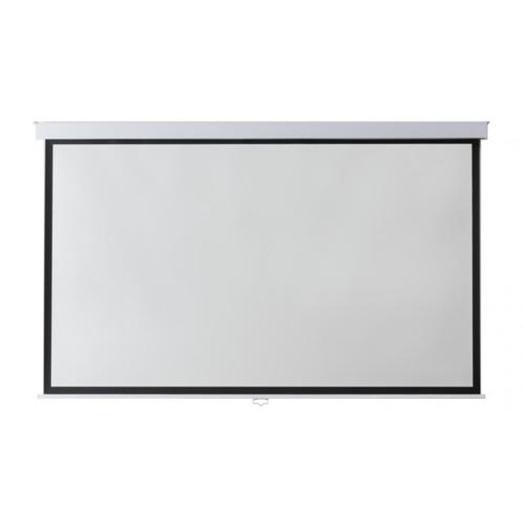 SkyPro Wall Screen 180cm X 180cm | SP-WALL-180