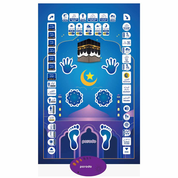 Porodo Kids Educational Interactive Smart Prayer Mat 110×70 cm - Blue