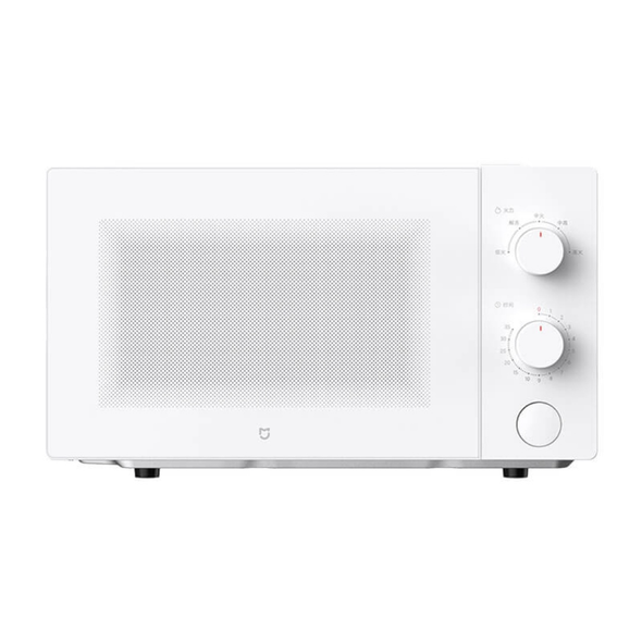 Xiaomi Microwave Oven EU - 20L Compact Microwave - 1100W Power - White | MWB010