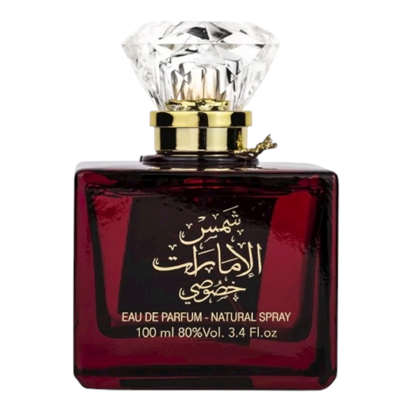 Ard Al Zaafaran Shams Al Emarat Khususi Eau de Parfum – 100ml
