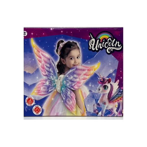 Kids Unicorn Electric Light-Up Wings Costume Set – Multicolor | 813-69