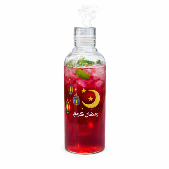 Ramadan Kareem Glass Bottle with Decorative Print | 7047-17