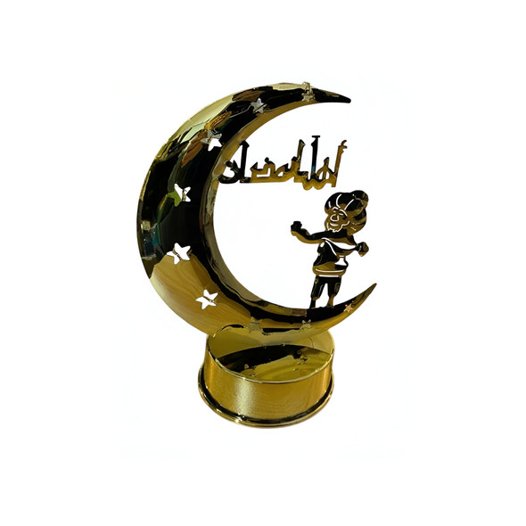 Gold Crescent Moon Ramadan Table Décor with Arabic “Ramadan Kareem” Design | 7138-48