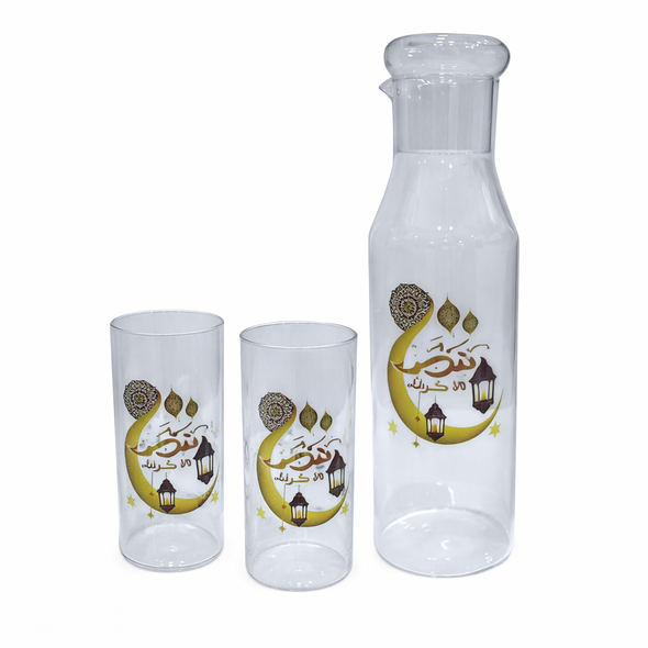 Ramadan Kareem Glass Bottle & Cups Set (3 Pieces) | 7047-7