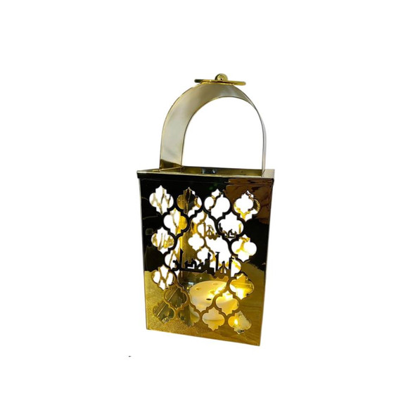 Gold Hanging Ramadan Lantern with Geometric Cutout Pattern | 7138-47