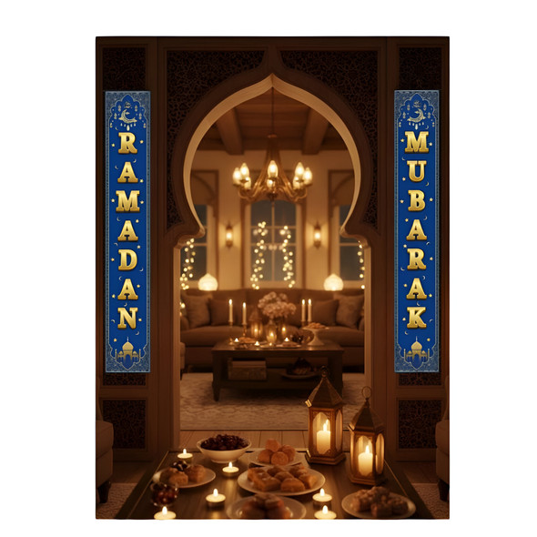 Ramadan Mubarak Indoor Decorative Wall Banners Set | 7102-12