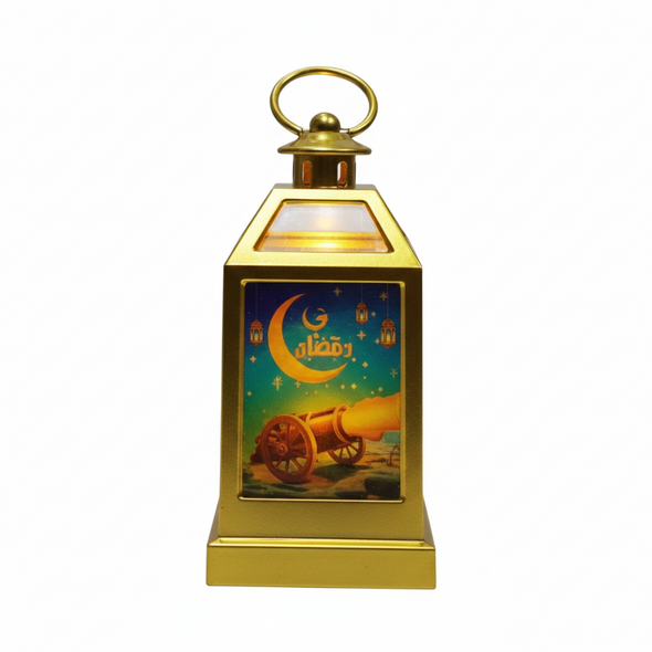 Ramadan Metal LED Lantern with Crescent Moon Design – Gold | 7082-19A