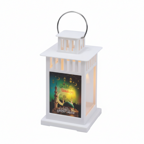 Ramadan Decorative LED Lantern with Mosque & Lantern Design – White | 7082-28W