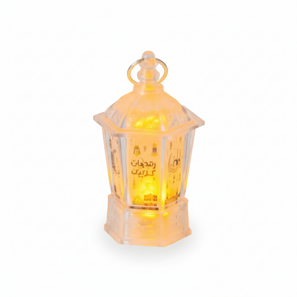 Ramadan Transparent LED Lantern with Arabic Calligraphy Design | 7082-7