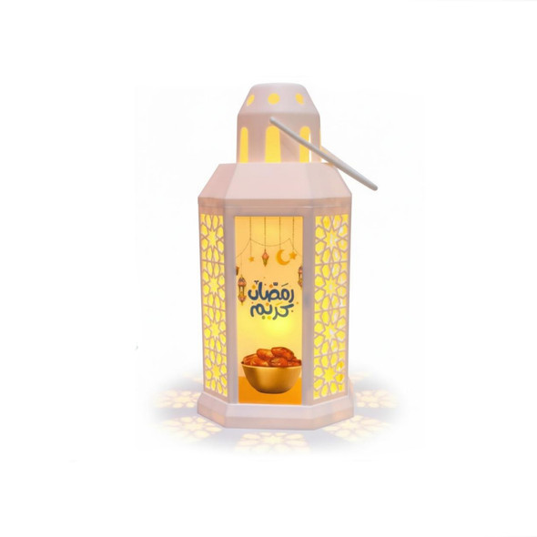 Ramadan Decorative LED Lantern with Dates Bowl Design – White | 7082-38