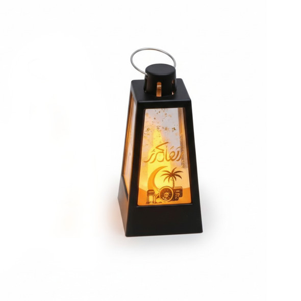 Ramadan LED Lantern with Dates Bowl Artwork – Black | 7082-6B