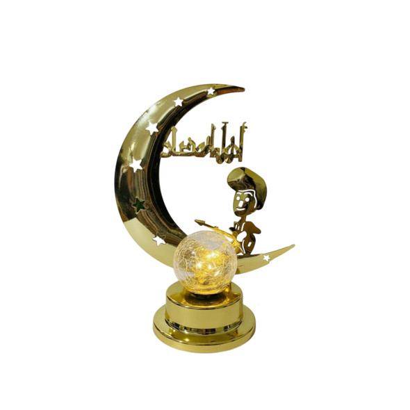 Ramadan Crescent Moon LED Table Decor with Child Figure – Gold | 7138-46