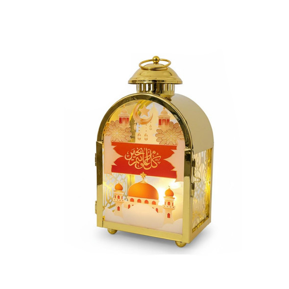 Ramadan Decorative Gold LED Lantern with Mosque & Arabic Calligraphy | 7138-75