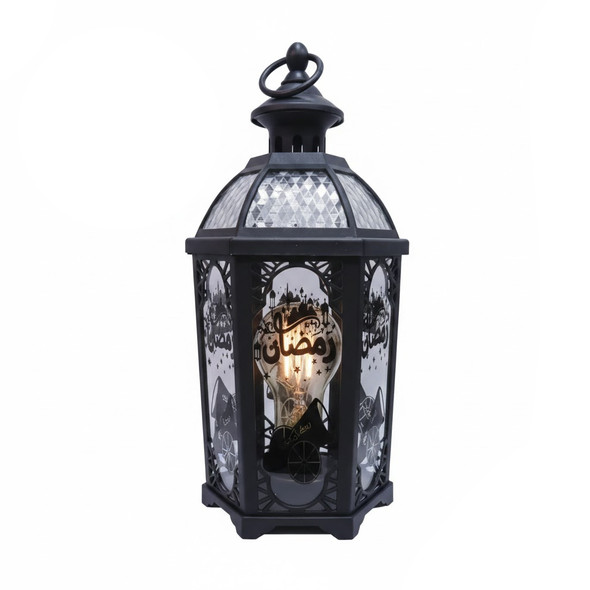 Ramadan Decorative LED Lantern with Dates Bowl Design – Black | 7082-38B