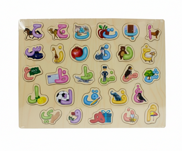 Kids Arabic Alphabet Picture Educational Wooden Puzzle Board | AL4469