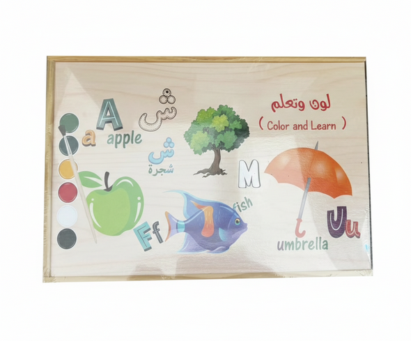 Kids Color & Learn Wooden Board - Arabic & English Alphabet | AL4487