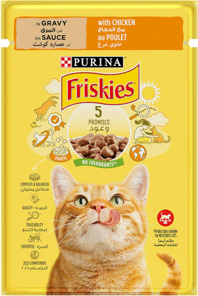 Friskies Cat Giggles Turkey Pouch 26×85g | 206012
