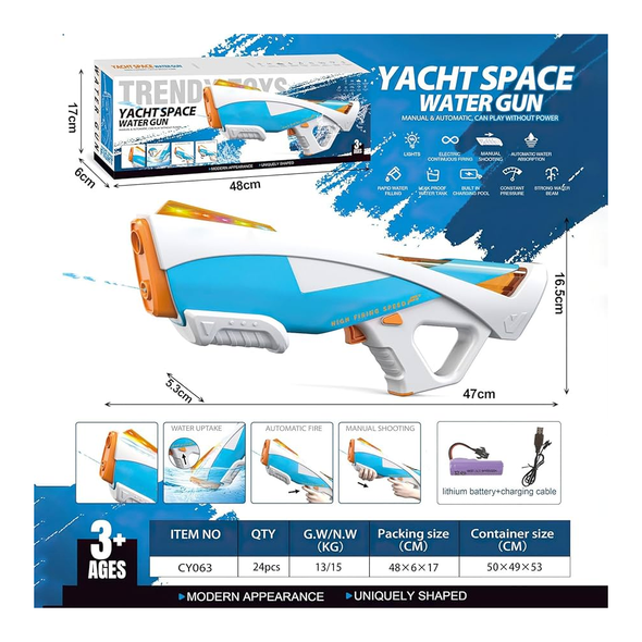 Yacht Space Shark MK Water Gun – Manual & Automatic | CY064