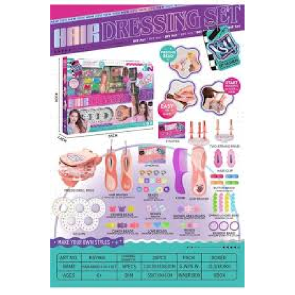 air Dressing DIY Styling Set – 3-in-1 Hair Braiding Kit | KSY966