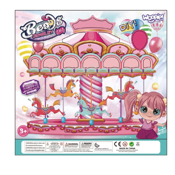 Beads Jewelry DIY Creative Set – Carousel Theme Craft Kit | 338-1056
