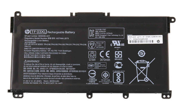 Compatible Battery HP TF03XL