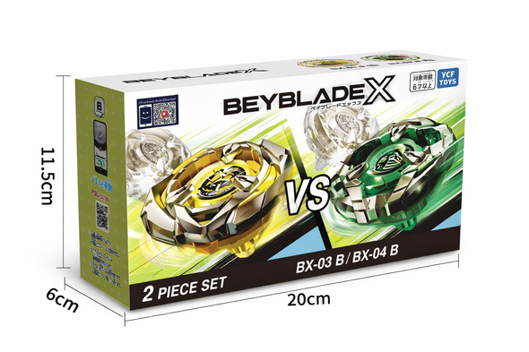 Beyblade X Battle Top Set – Gold vs Green Spinning Tops 2 Piece Set | BX-03-B / BX-04-B