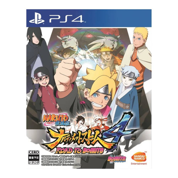 PS4 Naruto Shippuden: Ultimate Ninja Storm 4 Road to Boruto - PlayStation 4