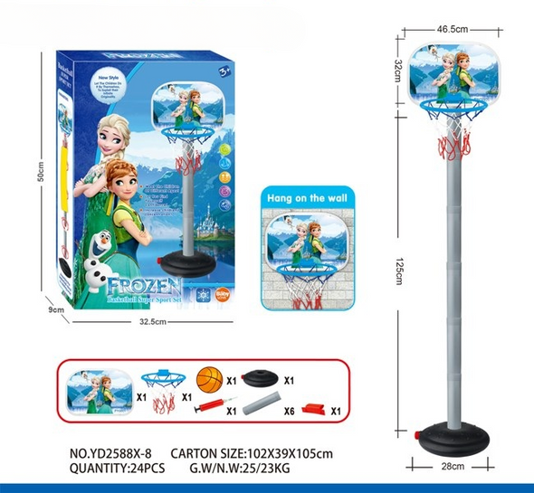 Adjustable Kids Basketball Stand with Hoop and Ball - Princess Theme | YD2588X-8