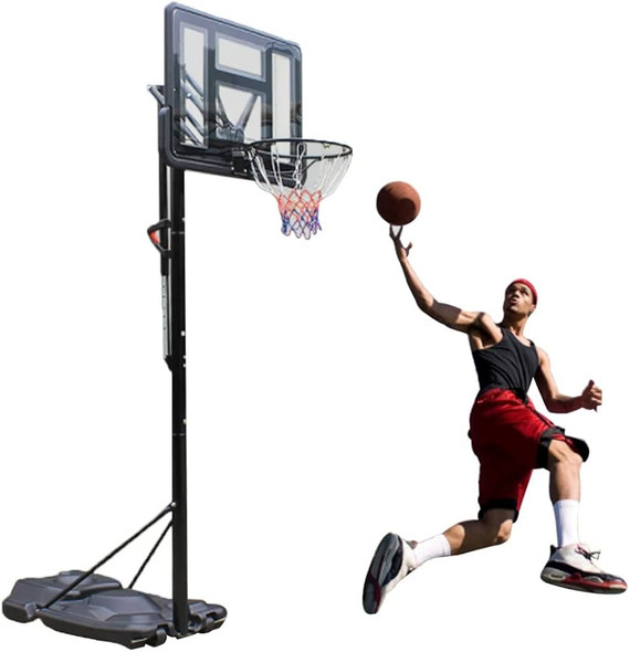Adjustable 18" Basketball Stand with Spring Rim System | X021L