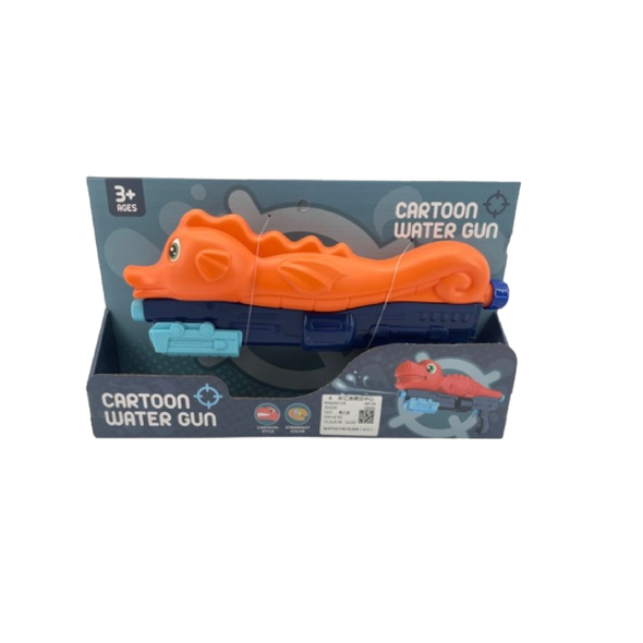 Cartoon Seahorse Water Gun - Orange | JS523A